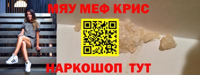 MDMA Premium VHQ Дубна