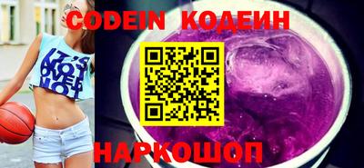 каннабис Донской