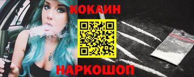 MDMA Premium VHQ Дубна