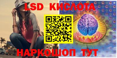 каннабис Донской