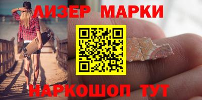 прущая мука Донецк
