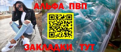 каннабис Донской