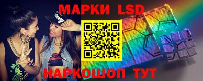 прущая мука Донецк