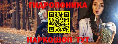 MDMA Premium VHQ Дубна