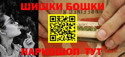 MDMA Premium VHQ Дубна