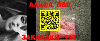 MDMA Premium VHQ Дубна