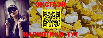 MDMA Premium VHQ Дубна