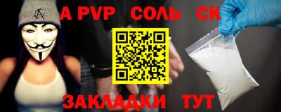 MDMA Premium VHQ Дубна