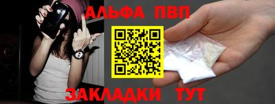 каннабис Донской