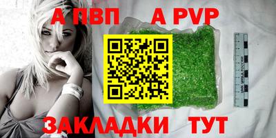 MDMA Premium VHQ Дубна