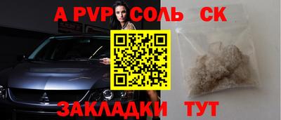 MDMA Premium VHQ Дубна
