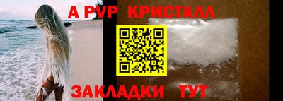MDMA Premium VHQ Дубна