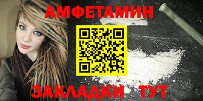 каннабис Донской
