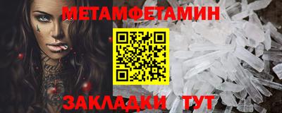прущая мука Донецк