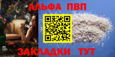 MDMA Premium VHQ Дубна