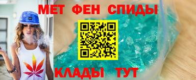 MDMA Premium VHQ Дубна