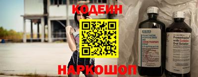 каннабис Донской
