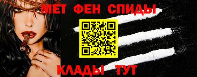 каннабис Донской