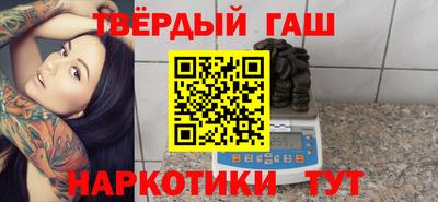каннабис Донской
