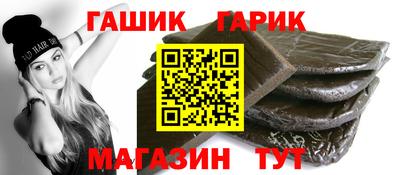 каннабис Донской