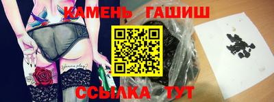 каннабис Донской