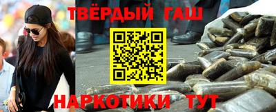 прущая мука Донецк