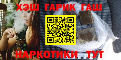 прущая мука Донецк