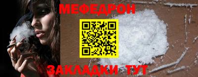 каннабис Донской