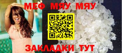 каннабис Донской