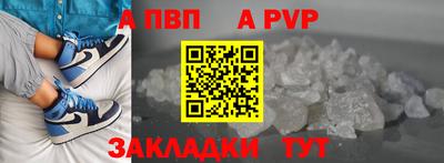каннабис Донской