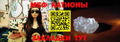 MDMA Premium VHQ Дубна