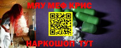 MDMA Premium VHQ Дубна
