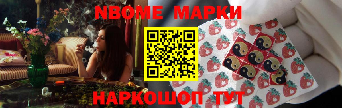 LSD-25 экстази ecstasy Ленинск-Кузнецкий